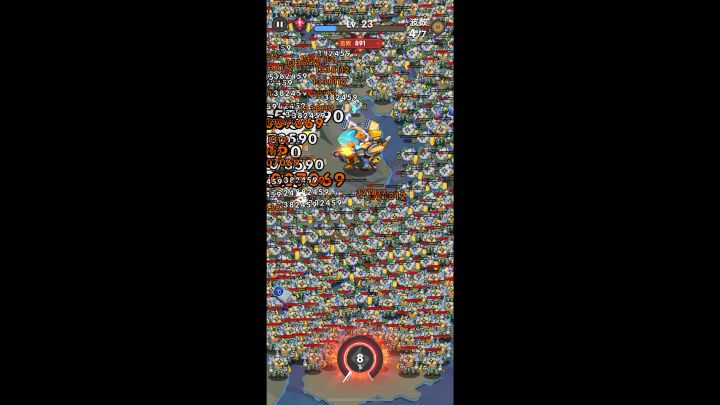 冰链bug截图