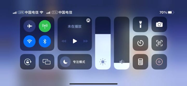 重制心法没有资源返还截图