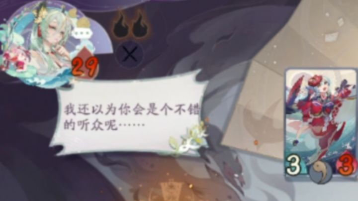 不会吧？不会吧？截图
