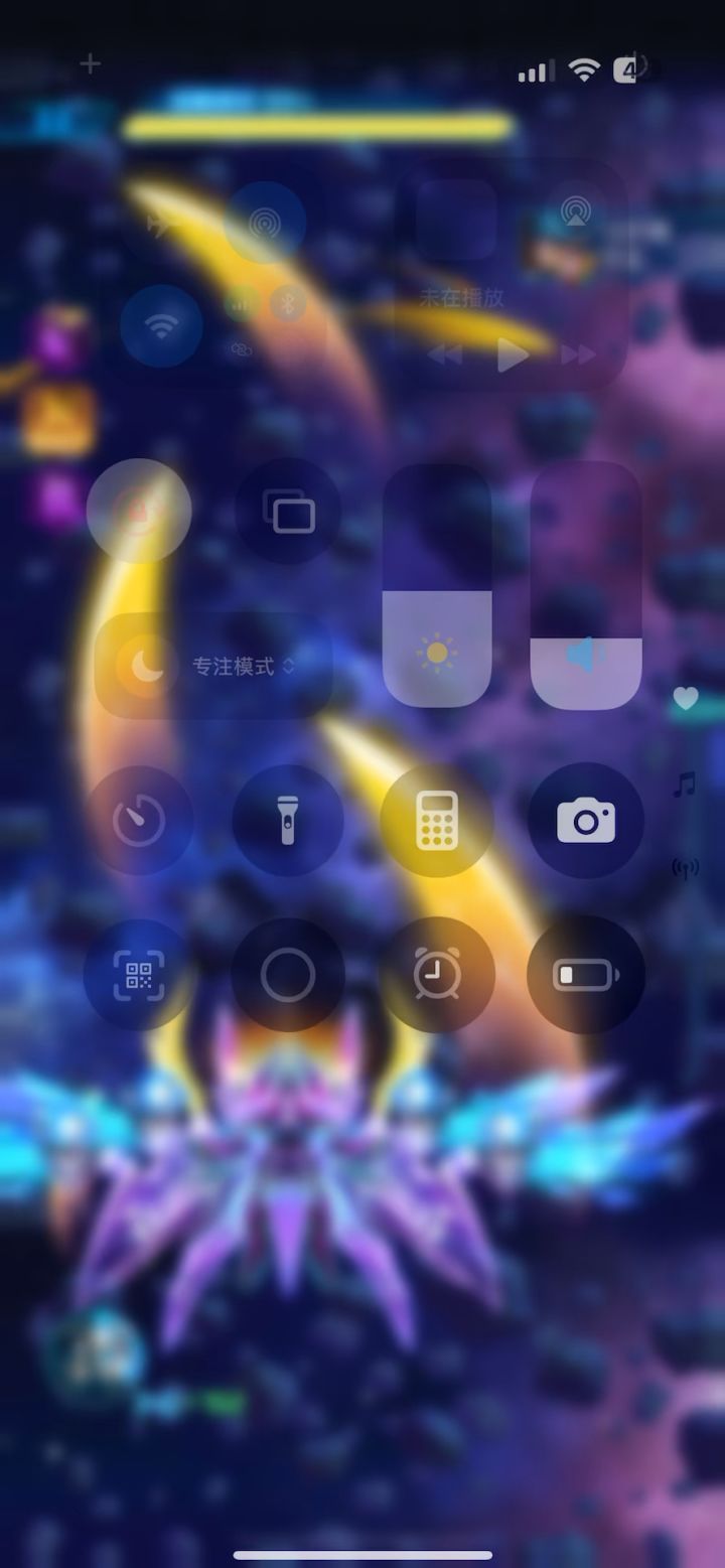 巡航1000波截图