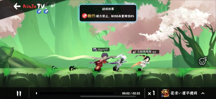 不是哥们,卡bug别太抽象截图