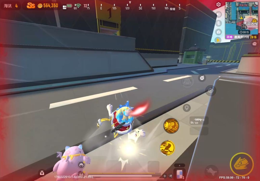 video-5283150