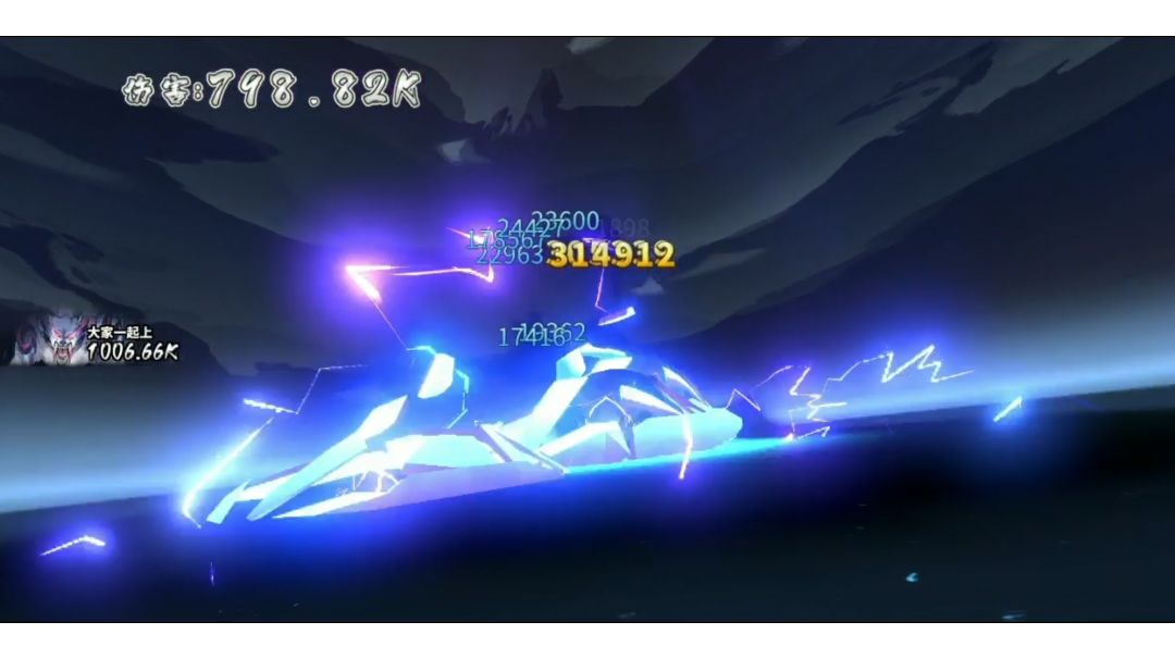 video-3216082