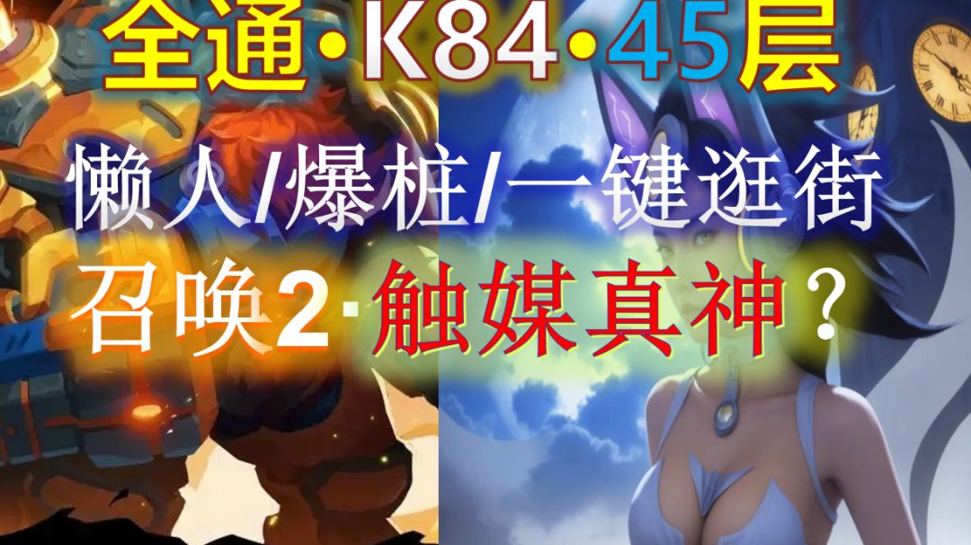 video-4061492