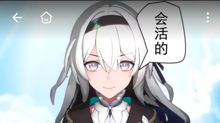 两人三回合速通龙喉截图