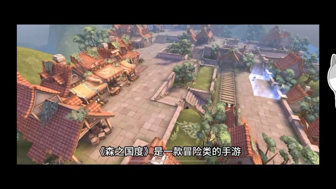 video-3998767