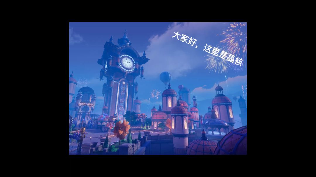 video-4083320