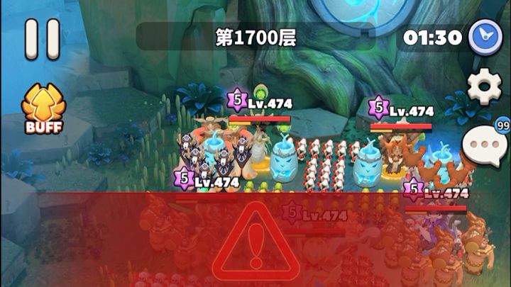 塔1700截图