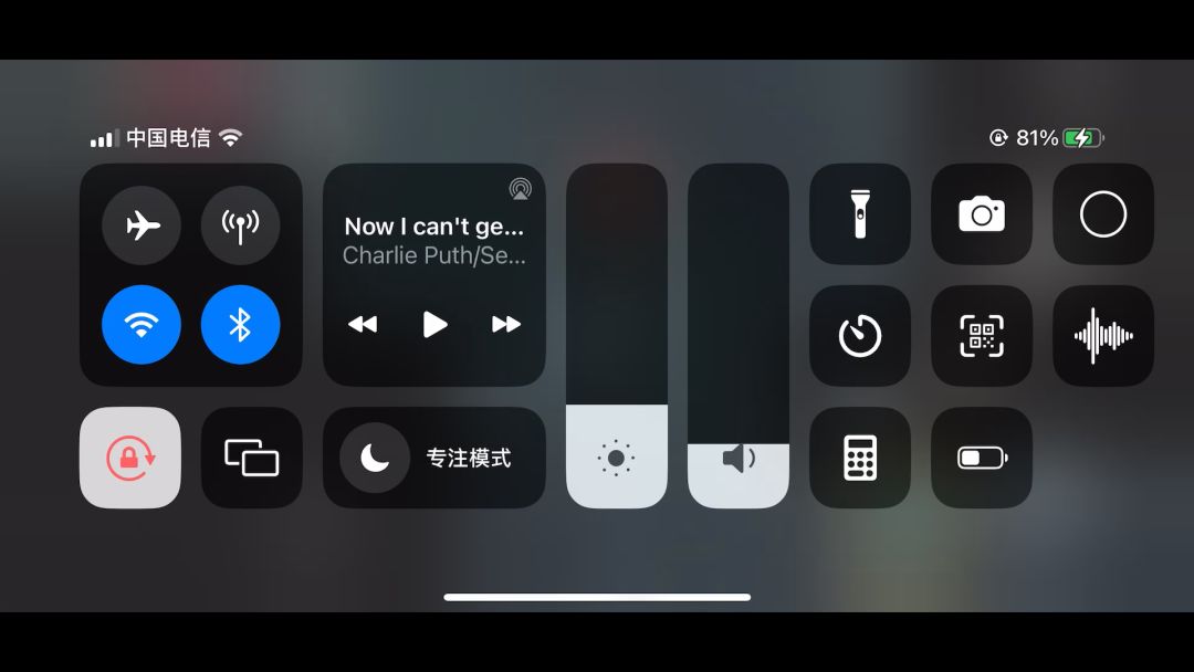video-3750436