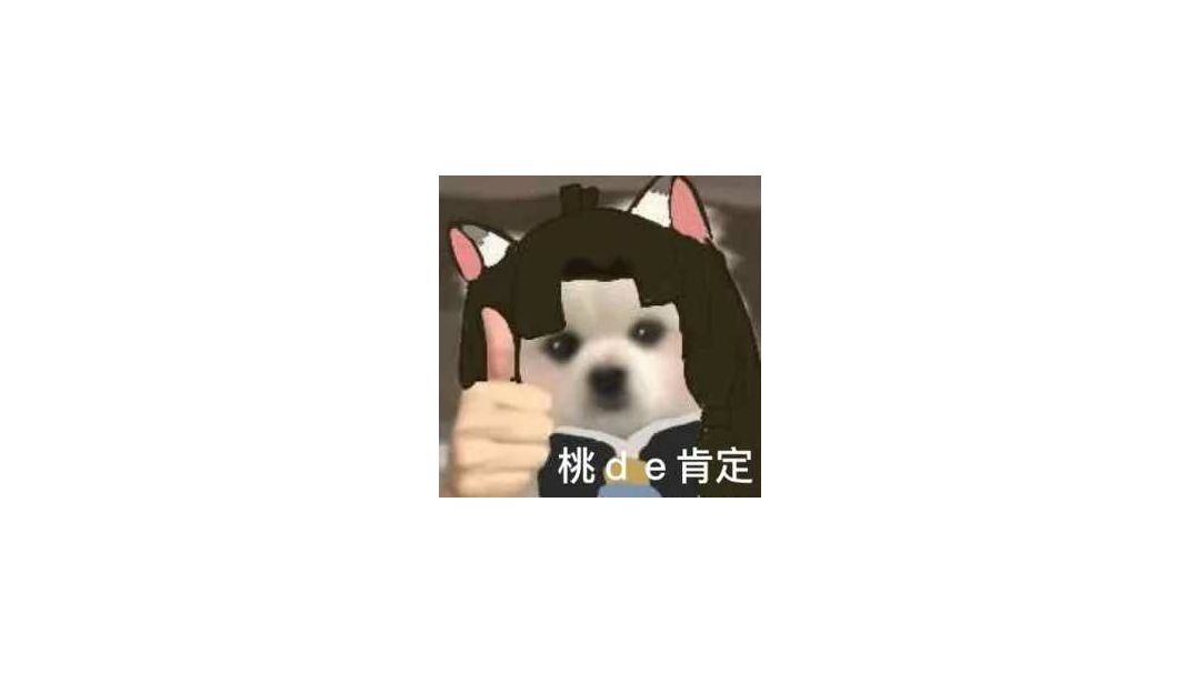 video-3038428