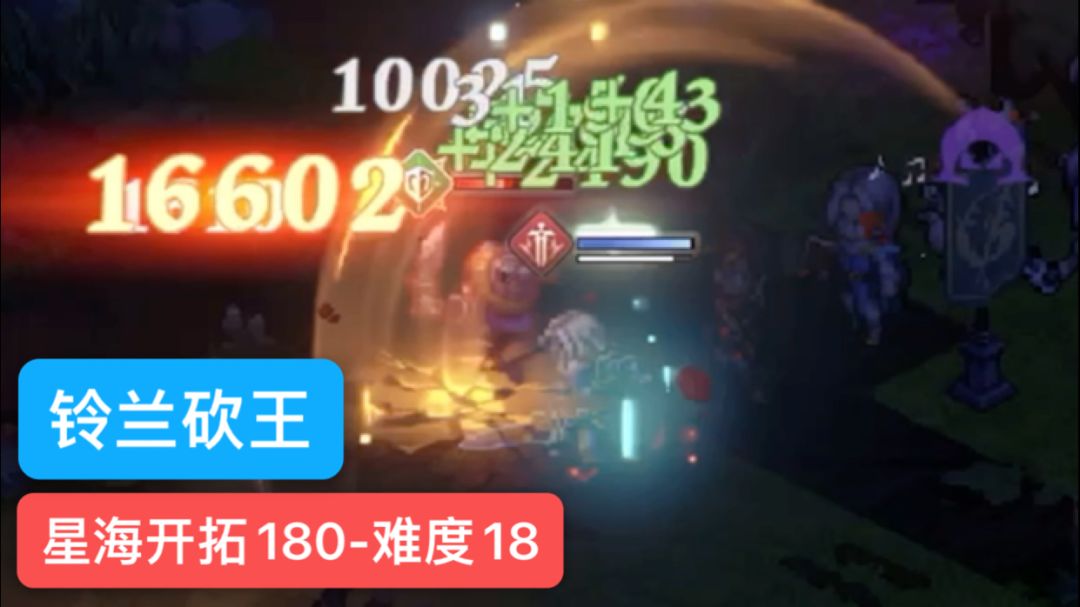 video-4662760