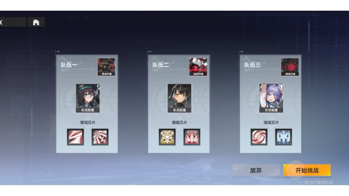 关于这次活动的难度截图