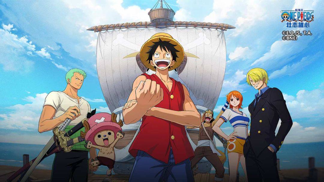 【航海王壮志雄心】魔方工作室的全新动作游戏，感受不一样的战斗截图