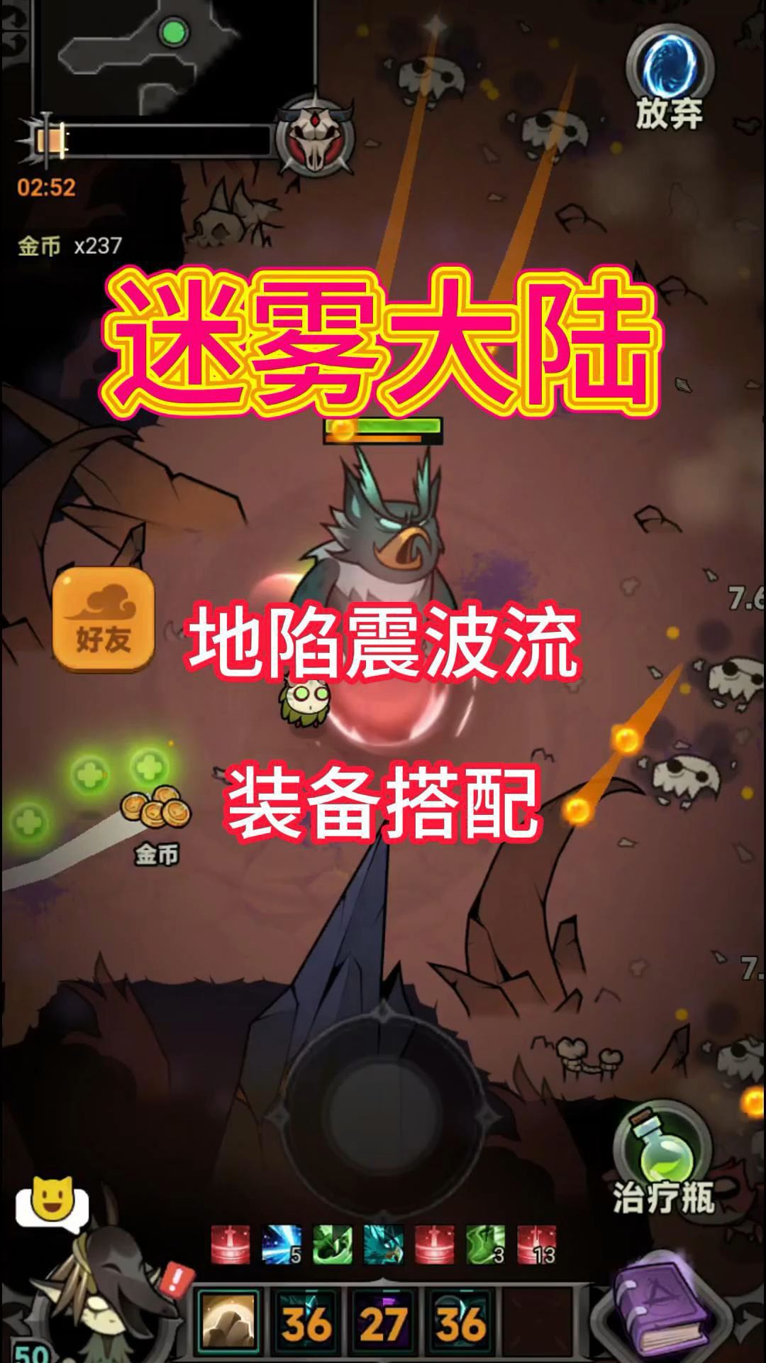 video-4944959