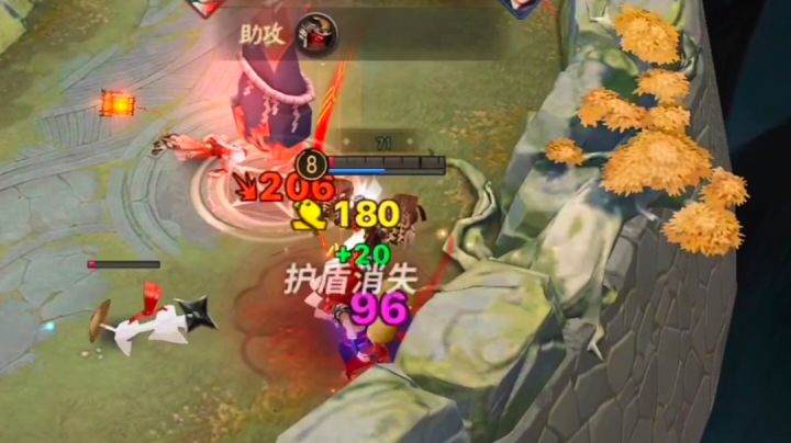逢 魔 下 饭 集 锦 21截图