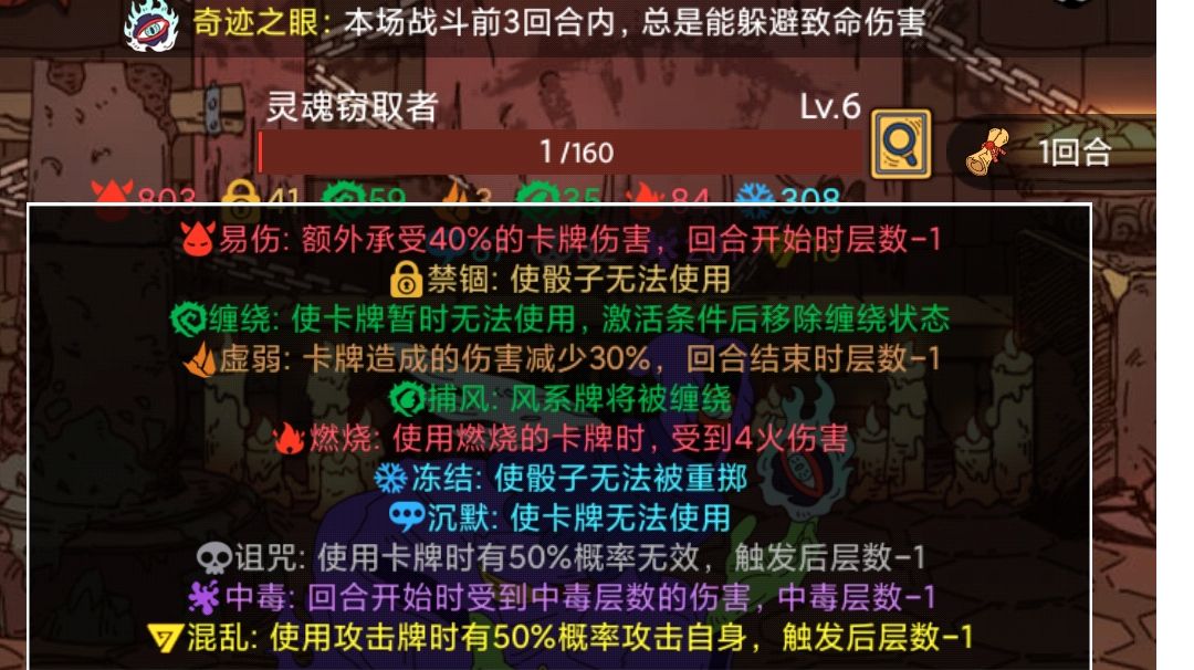 video-2312304