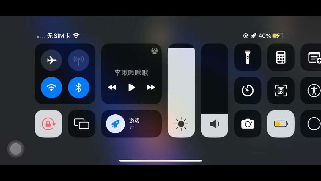 video-3880952