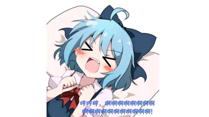 与笨蛋AI的三个山月对局截图