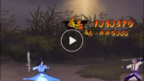 一剑西来调天一截图