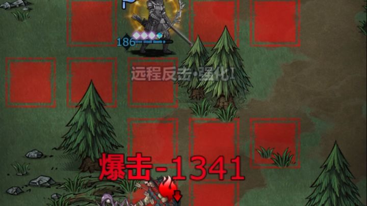 单挑噩梦真知者艾文截图