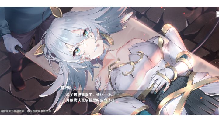 38万预约制作精良手游《宿命回响》试玩!当你喜欢的音乐变成小姐姐!!截图