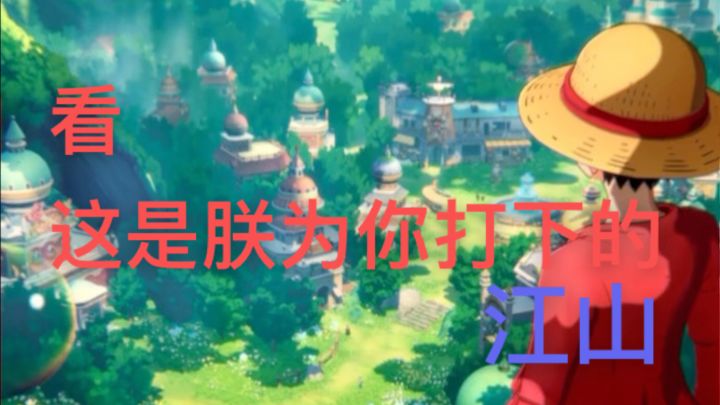新入坑,听说这款游戏的争议很大?截图