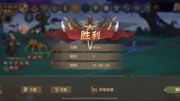 万物皆可蜘蛛流