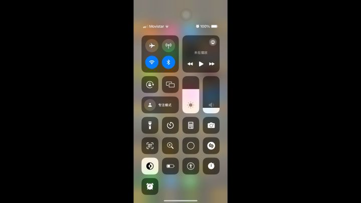 打不开游戏截图