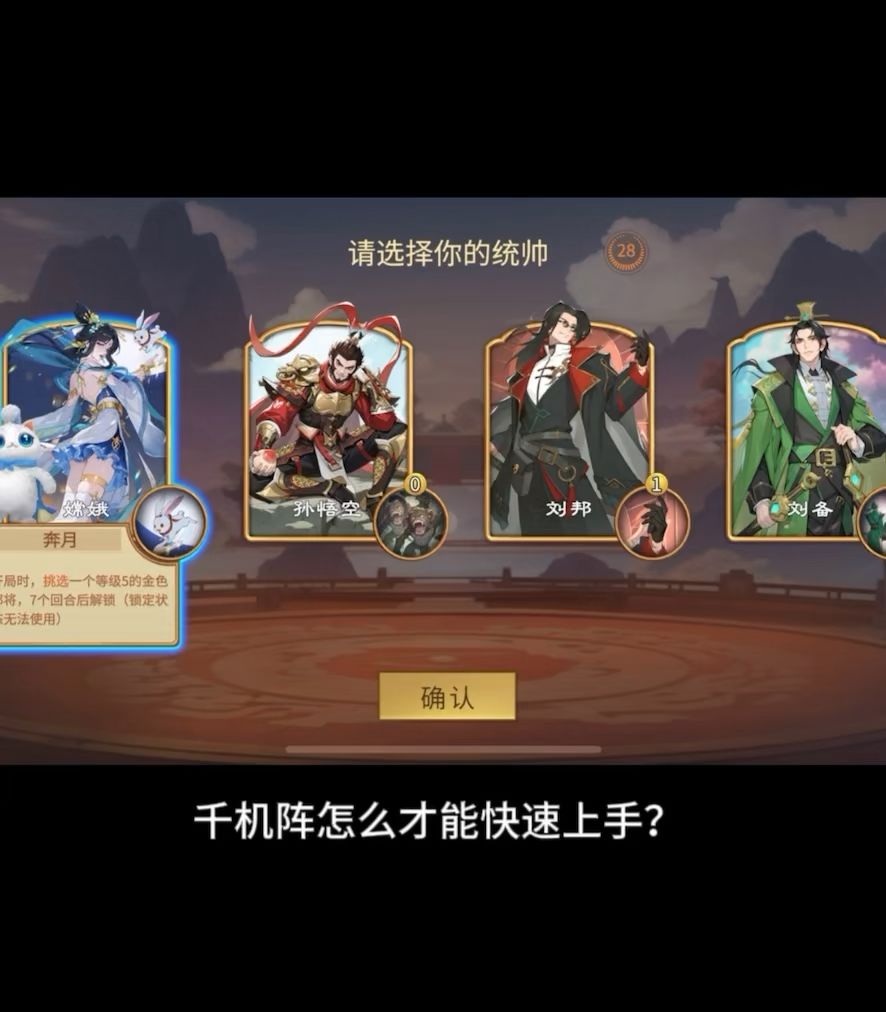 video-5335964