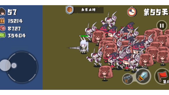 防守模式带着无敌的阵容卡出地图截图