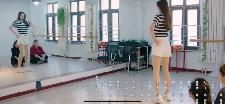游戏好难,终于把卢晓月娶回家了截图