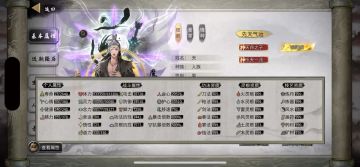 百万血量秒到账