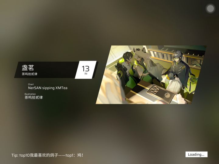 ？给我干哪来了🤓截图