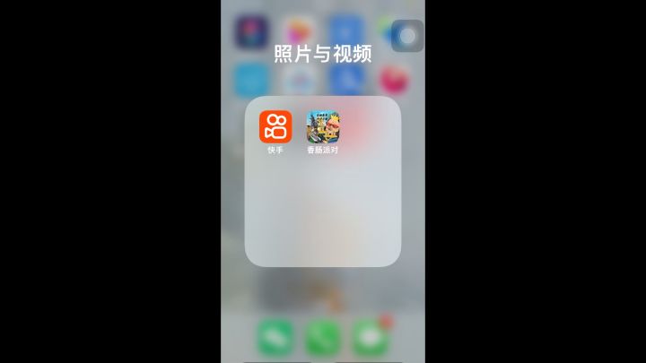 我跟你们玩的香肠派对不太一样截图
