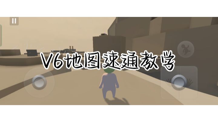 video-3174799