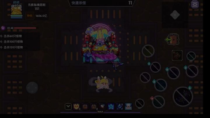 战士151水对群截图