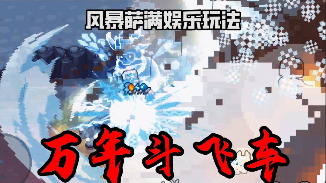 video-4907431