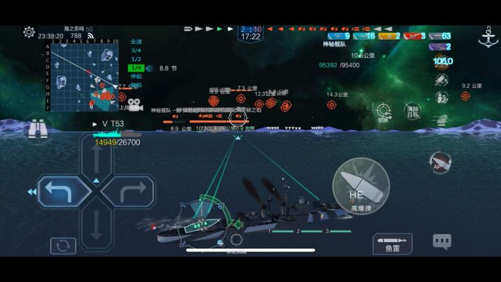 真不是故意坑队友,雷队友的截图