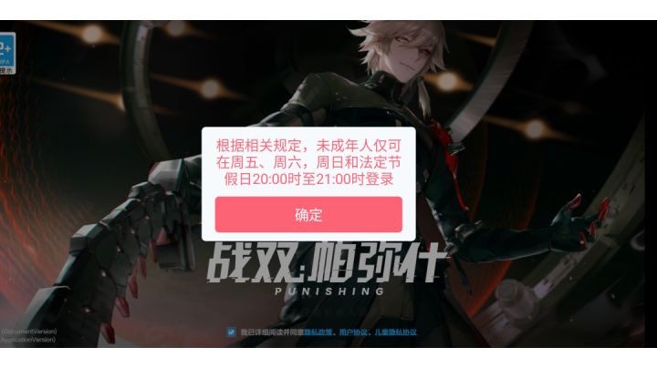 😭😭😭😭😭😭😭😭😭截图