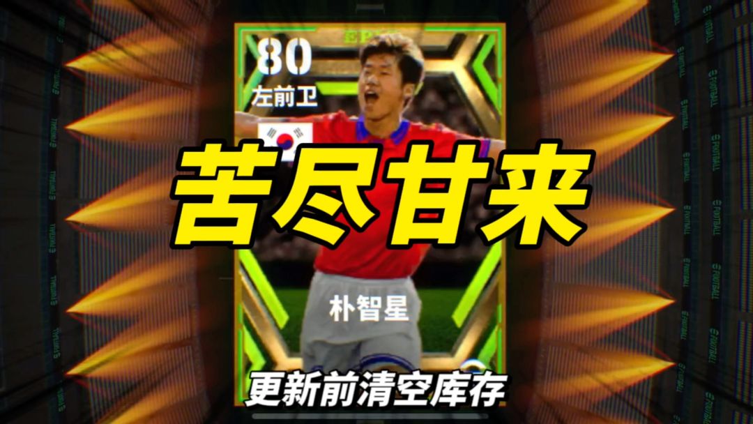 video-3873667
