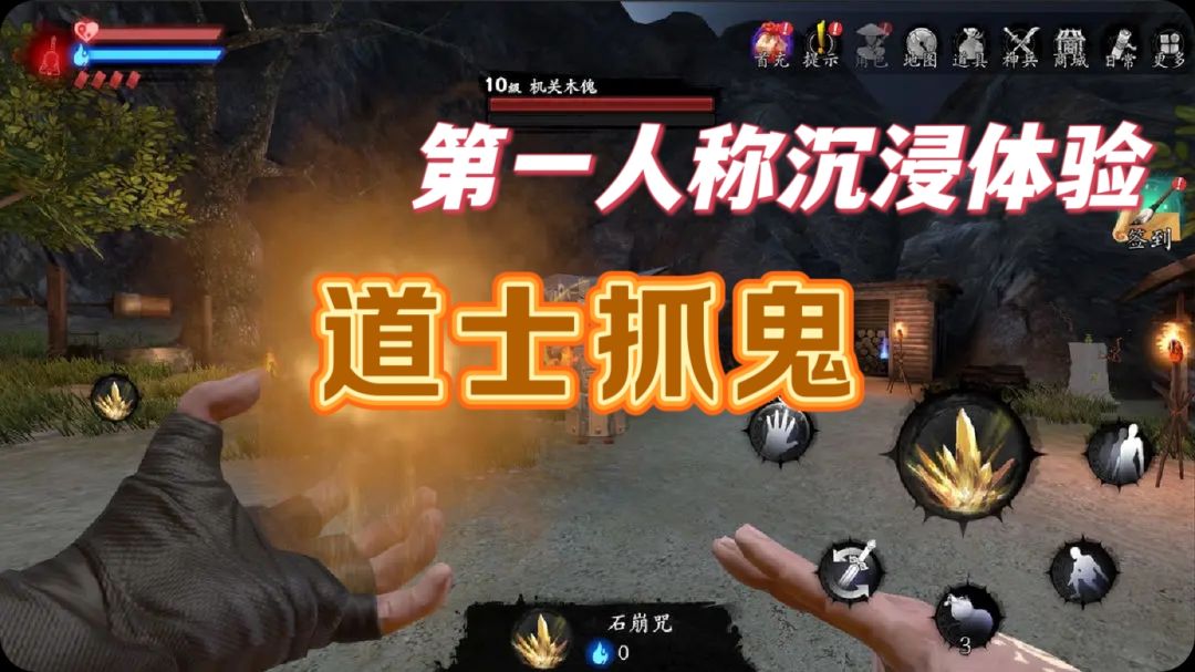 video-4408116