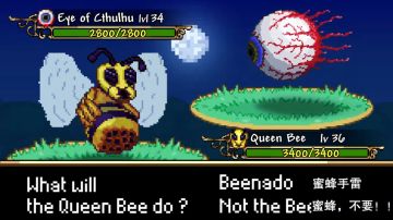 让Boss变成口袋妖怪（动画）