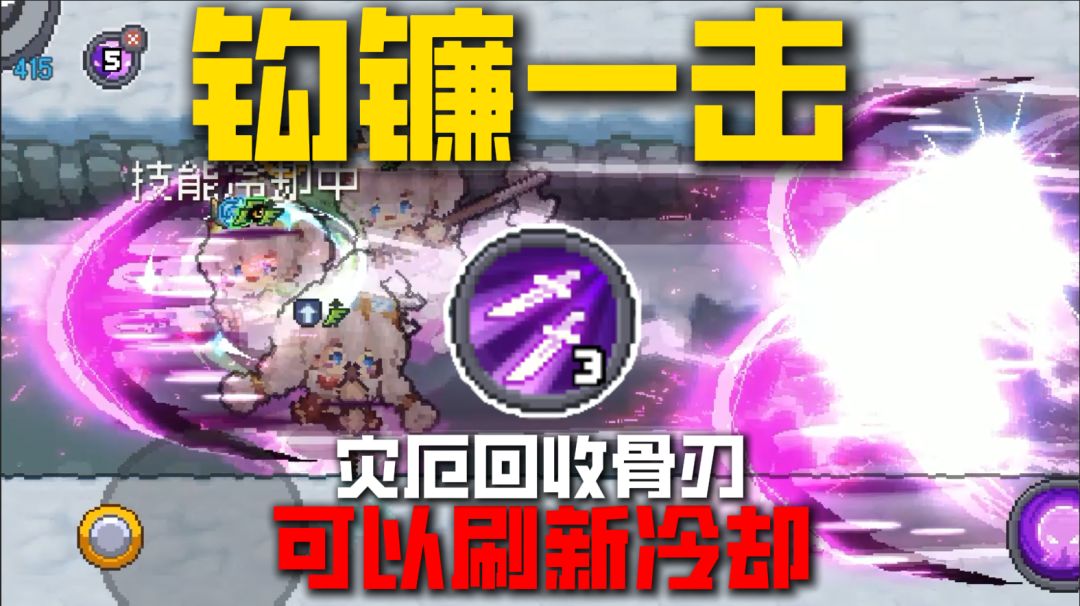 video-5799000