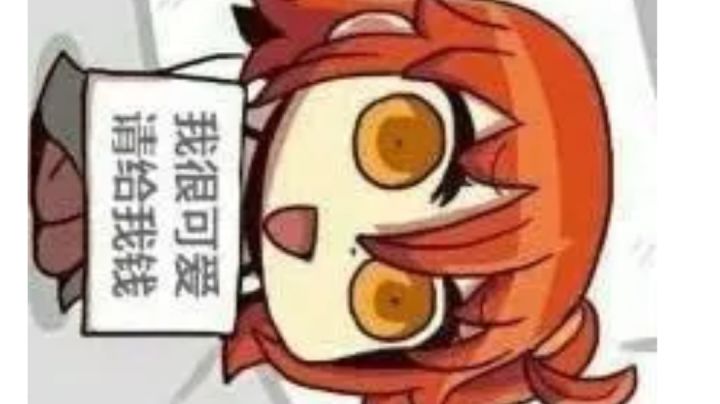 播放量能上百吗截图