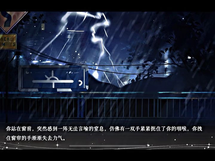 橙光截图