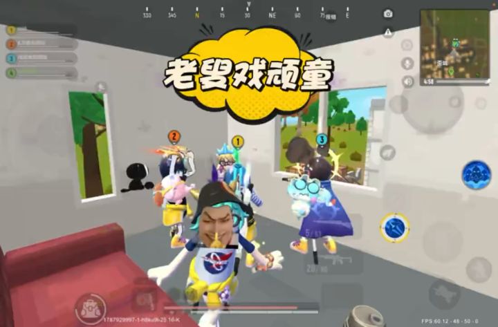 看我装阴糖他一手截图