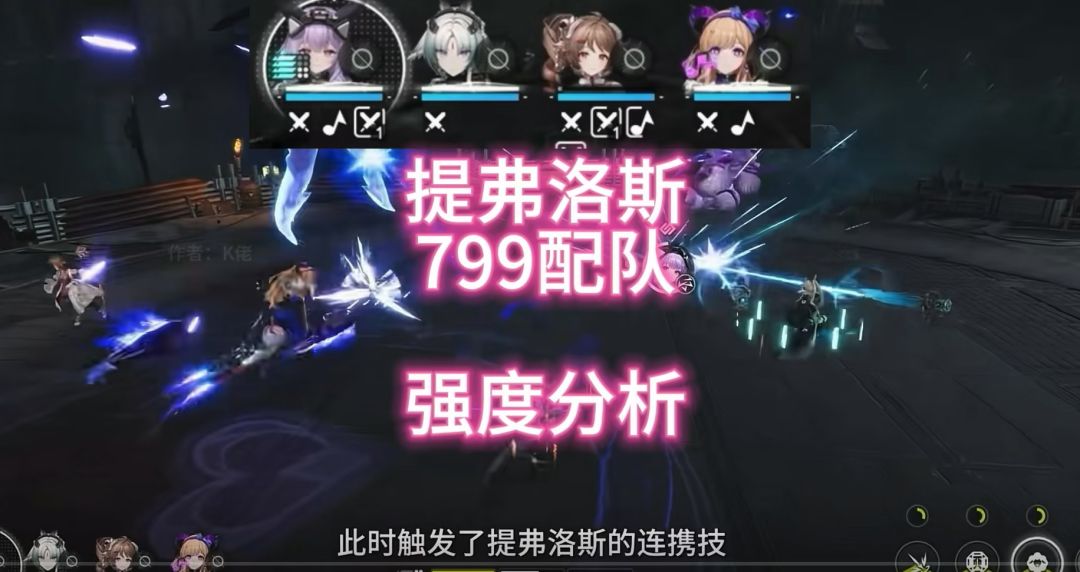 video-5851399