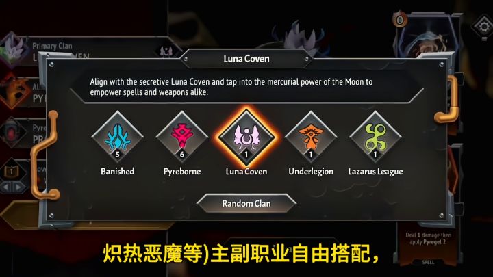 卡牌游戏截图