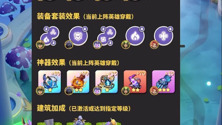 主线55-52,瑟狗截图