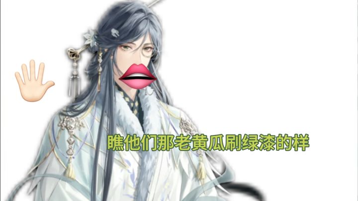 绣衣营销:震惊!抽象画师竟然…截图